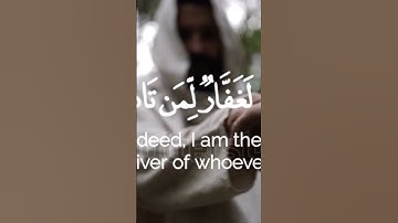 تلاوة من سورة طه --القارئ شريف مصطفى #قرآن #كرومات