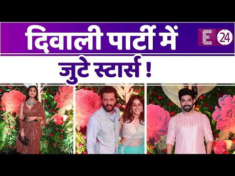 Ramesh Taurani की दिवाली पार्टी में पहुंची Shilpa Shetty, बीवी Genelia संग नजर आये Riteish Deshmukh