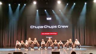chupa-chups crew 30.04.2023