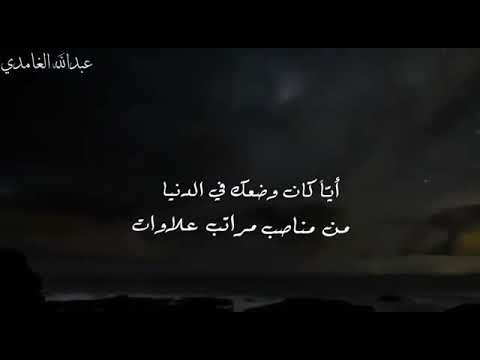 ف ك لا أخذنا بذنبه