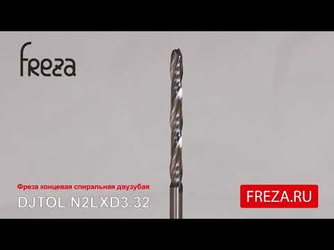 ФРЕЗА DJTOL N2LX3