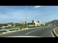 رحلتي إلى حتا دبي. Trip to Hatta Dubai