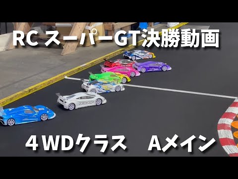 ダンガンレーサー(まとめ売り①)全27台 ダンガンレーサー(まとめ売り①)全27台 Yahoo!オークション