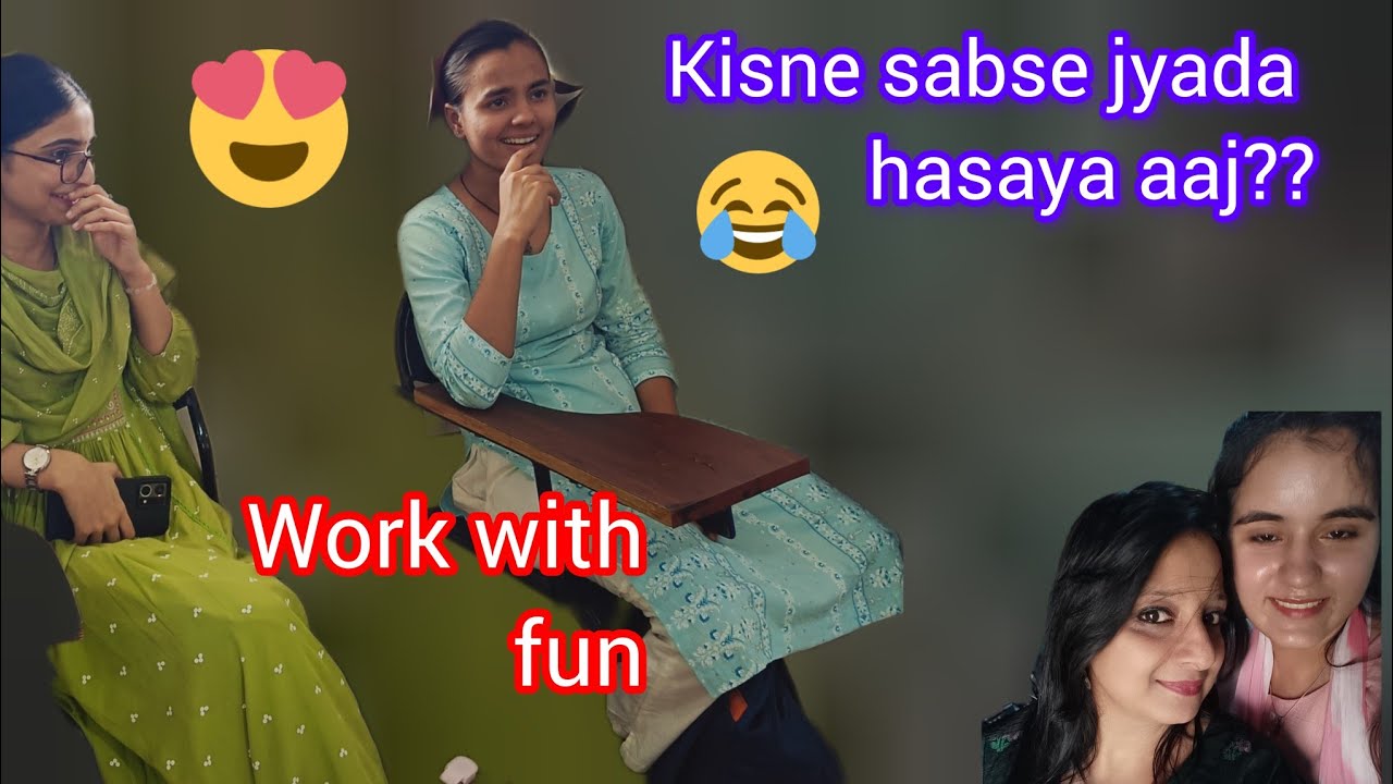 Teacher Life: Work bhi, Masti bhi! 😎👩‍🏫"