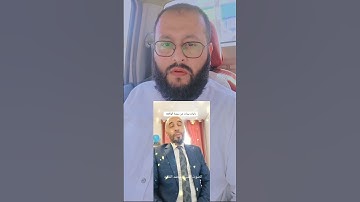 تلاوة من سورة الواقعة بصوت القاري محمد الفقيه #ihsankhan #اكسبلور #القرآن_الكريم #foryou #راحة_نفسية