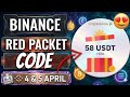 Today red Packet code. | Today binance red Packet code.