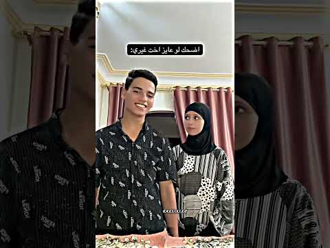 وين دعمكم تصميمي حالات واتس حالات سبحان الله حب حزن متابعه تفعيل الجرس فولو ليك اغاني