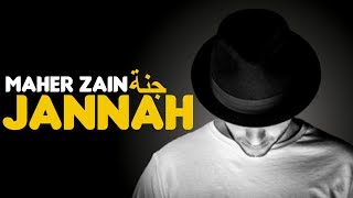 Maher Zain - Jannah |  ماهر زين - جنة (Arabic) | Audio