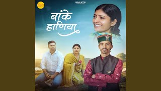 Banke Haniya - Rishu Attri