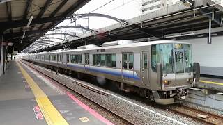 大阪環状線223系 寺田町駅発車 JR West Osaka Loop Line 223 series EMU