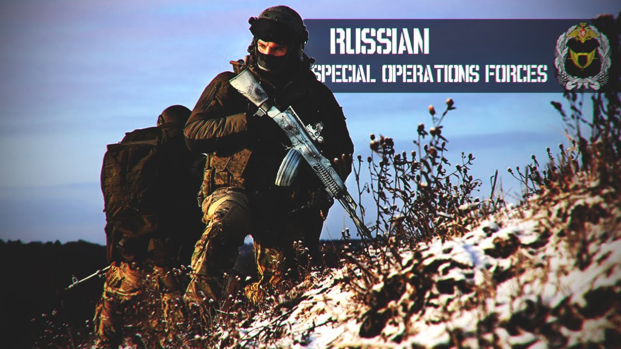 Russian Special Operations Forces 2017 | Силы Специальных Операций РФ 2017