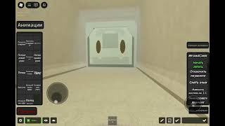 Hot War 1 part 2 | Путешевствие в лаборотории