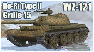 WZ-121, Grille 15 & Ho-Ri Type II • WoT Blitz Gameplay