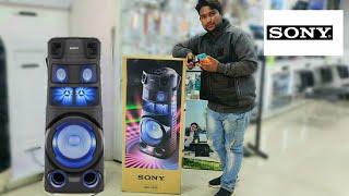 Sony MHC-V83D 1800watts High Power Audio System | UNBOXING/REVIEW (Best Home DJ System)