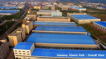 Gaoneng Technology Park-Composite Insulator Manufacturer In China