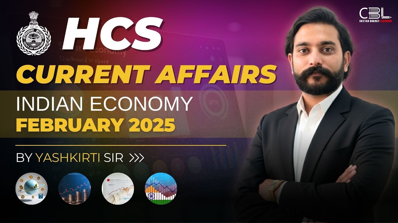 HPSC Haryana HCS 2026 Economy Current Affairs | February 2025
