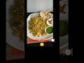 Simple thali #funny #comedy #payalpanchal #food 🍲