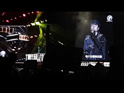 JJ Lin 林俊杰 - 对的时间点 The Right Time [Live Singapore Sanctuary World Tour 2.0] 21 Dec 2019