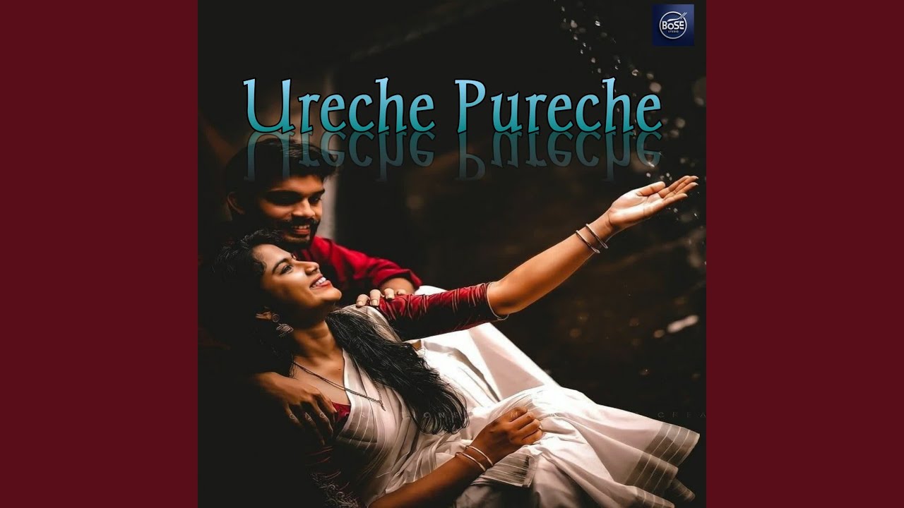 Watch Ureche Pureche on YouTube Watch Ureche Pureche on YouTube