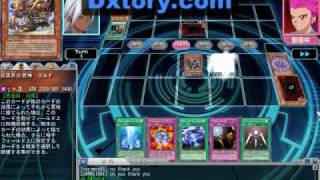 遊戯王　オンライン