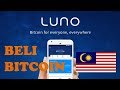 CARA MINING FREE BITCOIN MALAYSIA 2018 - PART 2  MALAY