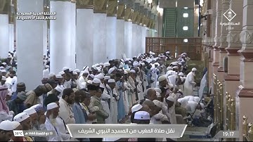 مغرب الجمعة|للشيخ عبدالمحسن القاسم 13 ذو القعدة 1444هـ |خواتيم سورة الأنعام 161 - 165