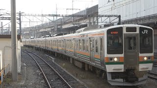 2020/11/18 【大宮入場】 211系 C17編成 大宮駅 | JR East: 211 Series C17 Set for Inspection at Omiya