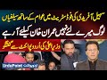 CM KP Sohail Afridi Wins Hearts At Food Street, Selfies With Public, Strong Message About Imran Khan