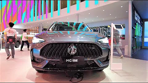 2021 SAIC MG Linghang Walkaround—2021 Chengdu Motor Show—2021款名爵MG领航，外观与内饰实拍 - 天天要闻