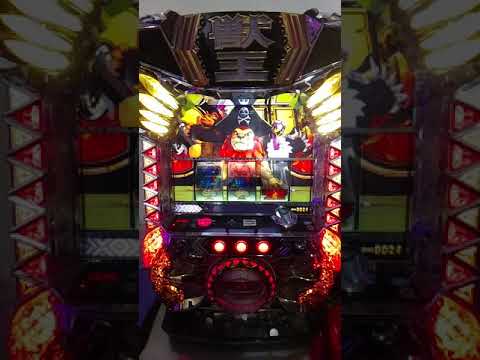 柯先生日本館原裝機台本月下架特價中2017 獸王覺醒 特殊畫面 三個紫色驚嘆號 直接開牌 BONUS 24轉內連開 (パチスロSLOT斯洛機台買賣～拉霸柏青哥～請留言版加賴帳號好友詢問