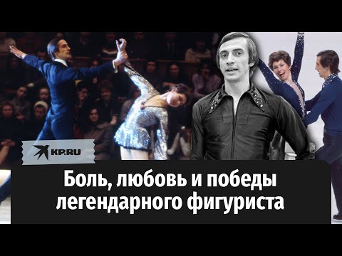 Video: Alexander Gorshkov: biografi, foto, pencapaian