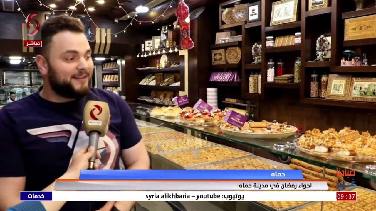 اجواء رمضان في مدينة حماه