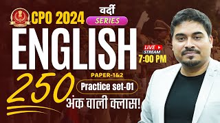 SSC CPO 2024 | SSC CPO English | SSC CPO English Practice Set 01 | English by Satyendra Tiwari Sir