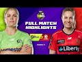 Sydney Thunder v Melbourne Renegades Match Highlights | #WBBL11