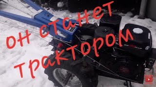 Двигатель 16 л.с на тяжолый мотоблок