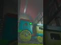 Train glitch