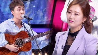 로이킴, 장윤정 위한 촉촉한 세레나데 ‘다행이다’ 《Fantastic Duo 2》 판타스틱 듀오 2 EP21