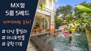 Da Nang Pool Villa: MX Pearl 5-Room 5-Bed Check-in Tour (Prime House) screenshot 4