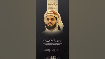 #اسلاميات #اكسبلور #استغفر_الله #رعد_الكردي #اسلام #راحة_نفسية #duet #قرآن #تلاوات #اكسبلور_explore