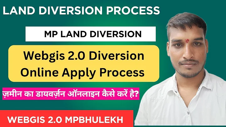 Land Diversion Through Webgis 2.0 | mpbhulekh webgis 2.0 Diversion | Diversion Process MpWebgis 2.0