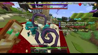 оцениваю ресурс пак MeeZoid