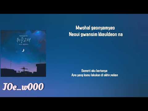 Kim Min Seok (김민석 ) - DrunKen Confession (취중고백) Lirik Terjemahan Indonesia #kimminseok