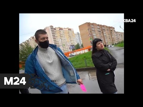 "Спорная территория": "не двор, а болото!" - Москва 24