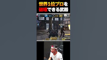 世界大会2連覇『Tribe』をボコボコにできる、現シーズンの極めれば最強武器がこちら...  |   #codmobile #最強  #KAME #codモバイル