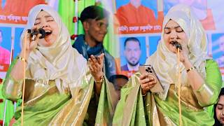 সমানে সমানে না হইলে পিরিত সেই পিরিত থাকে না | Somane Somane Na Hoile Piret | Bithi Dewan