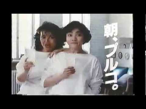 ハウス プルコレモン Cm 1990年 木の実ナナ Youtube