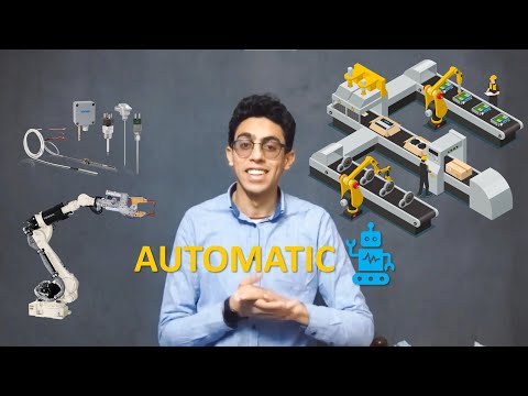     يعني ايه اوتوميشن