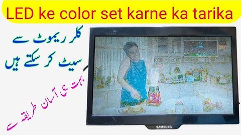 LED TV Display Color Problems/LCD TV screen color Problem/LED  Panel Color kharab/LED Color setting