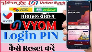Union Bank of India Mobile banking Union Vyom ka login pin kaise reset kare