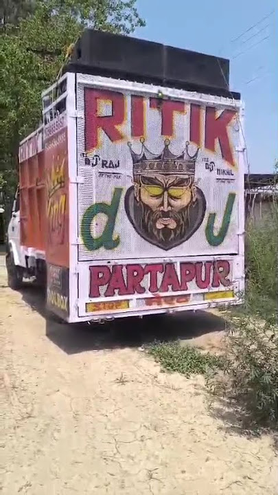 DJ RITIK PARTAPUR MEERUT π€―π€― Sound check π€―π€―